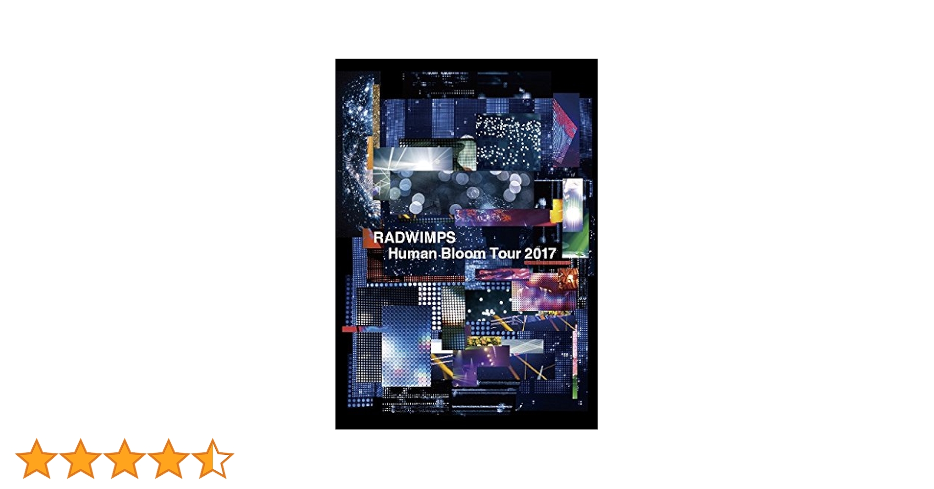 Amazon.co.jp: RADWIMPS LIVE DVD 「Human Bloom Tour 2017」(通常盤